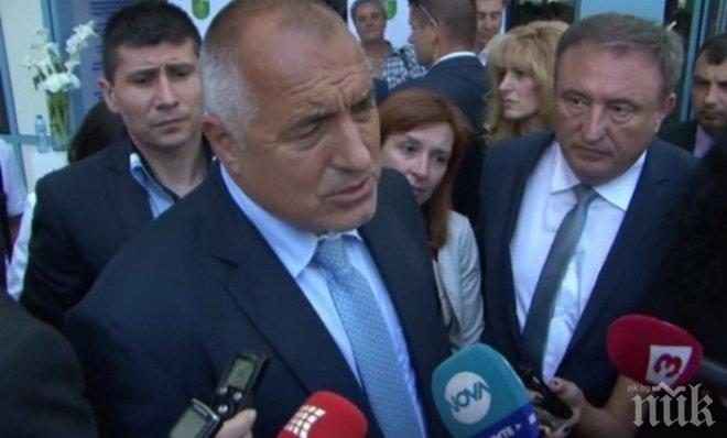 Бойко Борисов: Изпращаме 230 военни към турската граница (ОБНОВЕНА)