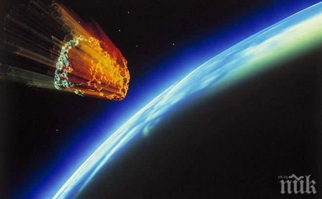 ШОК! Учени от САЩ с ужасяваща прогноза - слънчеви изригвания и астероид затриват планетата