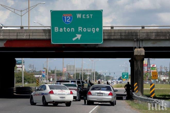 Драмата в Луизиана продължава! Убиха единия стрелец, но другите двама са на свобода (ВИДЕО)