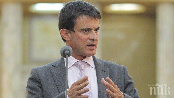 Френските служби са предотвратили голям атентат преди Евро 2016