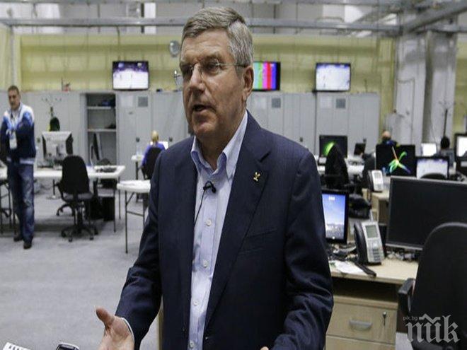 Президентът на МОК: Това е шокираща и безпрецедентна атака върху спорта