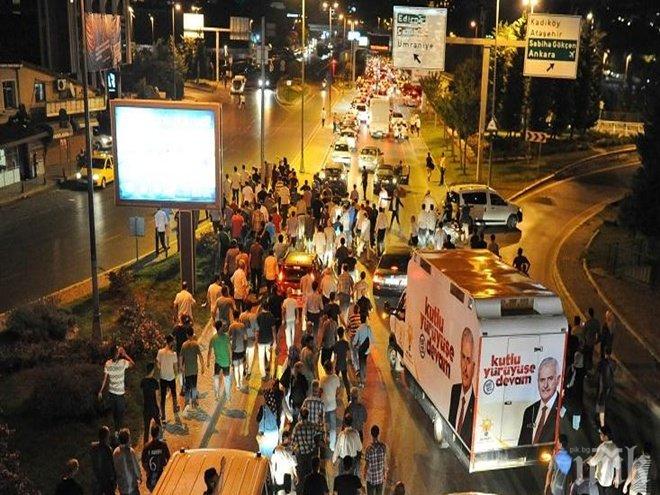 Истински герои! Вижте какво направиха 19 български деца по време на опита за преврат в Турция