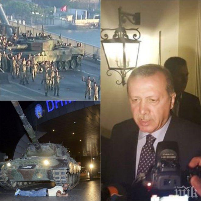 ИЗВЪНРЕДНО! Масови арести на турски офицери! 1563 военни попадат в ръцете на Ердоган (ВИДЕО)