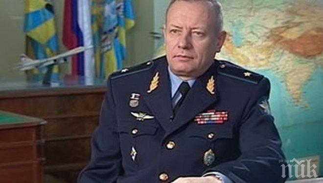 Путин продължава с чистката сред военните - отстрани командващия далекобойната авиация