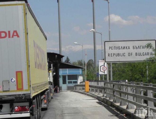 Всички възможни гишета на ГКПП-та между България и Турция са отворени