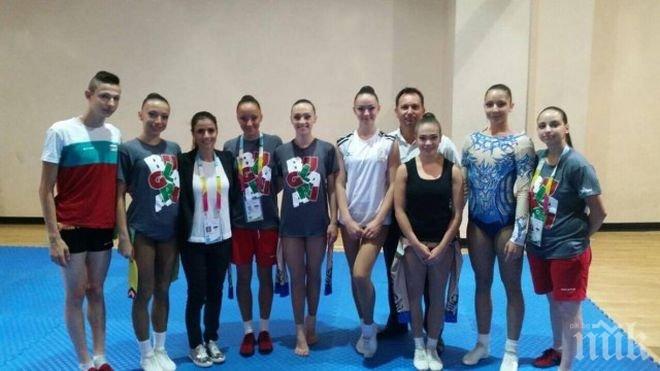Българските деца в Трабзон спечелиха 5 медала на Спортната Гимназиада