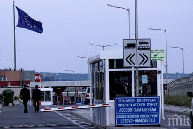 През трите пункта на българо-турската граница се пускат само коли към Турция