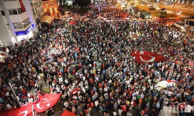 Обединена Турция! Трите партии се събират извънредно