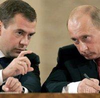 Владимир Путин педложи на Медведев да се укрепи започващия аномален ръст на рублата