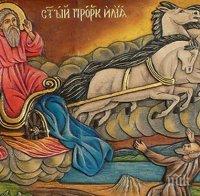 Илинден е! Почитаме паметта на Свети Пророк Илия и на въстаниците от 1903 година