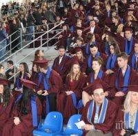 По-високи стипендии за студентите от летния семестър на учебната 2017 г.