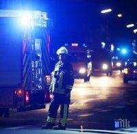 Четирима берат душа след нападението на младия ислямист в немския влак