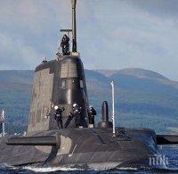 Британска атомна подводница се удари в търговски кораб в Гибралтар