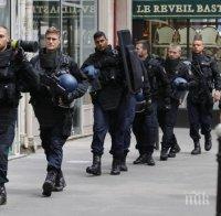 Тероризмът скова Европа - отменят летни прояви в Париж