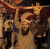 Германия осъди репресиите в Турция