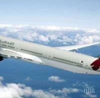 Руски туристи вече второ денонощие закотвени на бургаското летище 