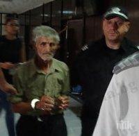 СЪДЪТ РЕШИ: 300 лв. брои за свободата си бащата, заклал сина си с брадва