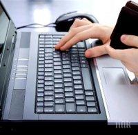 Дадоха на съд шеф на фирма, скрил над 400 бона данъци 