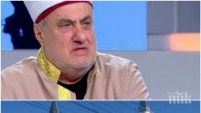 ПЪРВО В ПИК! Проф. Недим Генджев шокиращо: Имамите у нас се финансират от Турция!