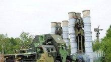 Русия достави на Иран първите ракети от комплекса С-300