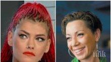 Кака Лара закопа Жана Бергендорф: Колкото и да изпием, ще кажат, че тя е пияна
