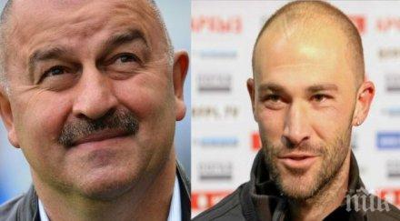 гошко пеев каза спаси футбола русия