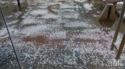 градушката пловдив препълни сервизите очукани коли