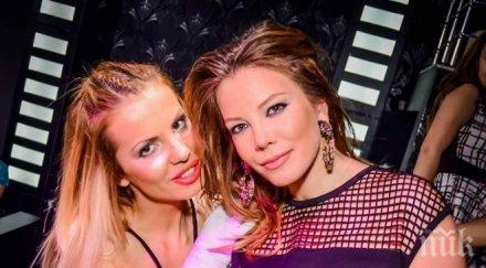 емилия криза раждането