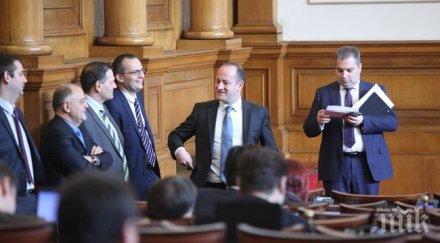 млн лева депутатите летят света