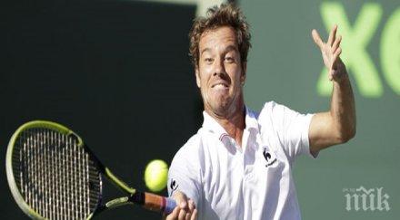 контузия спря гаске