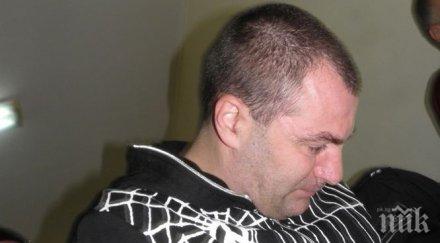 пик ембака мърда ареста въпреки убийството чивиев мярката подписка
