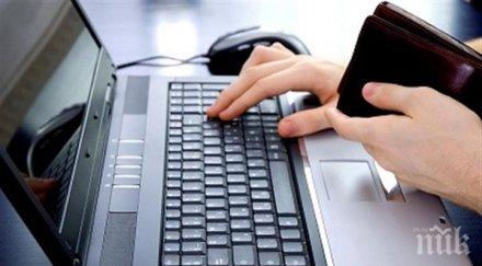 плащаме двойно доходите италия