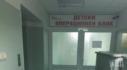 майката кланото момче търси свидетели фейсбук