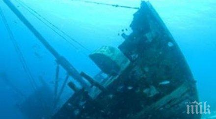 русия праща военни търсят потънали кораби черно море