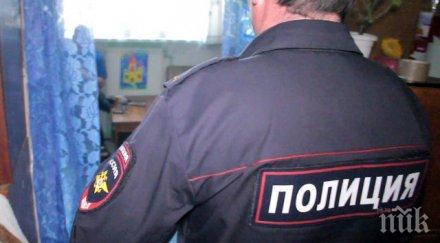 ужас откриха изклано цяло семейство