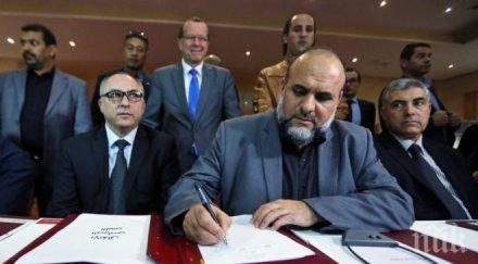 правителството либия осъди френското военно присъствие нарушение националния суверенитет страната