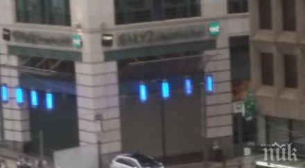 мъжът вдигнал крак брюксел оказал студент