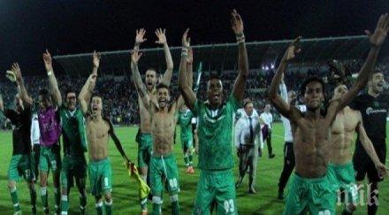 трилър моци пропуска дузпа лукоки бележи красиво съдията отменя гол младост почивката