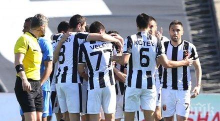 локомотив прибра тепетата