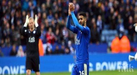 плати барса иска купи марез