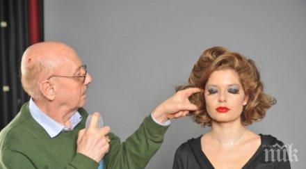 първо пик стилист капанов опериран успешно болница софиямед