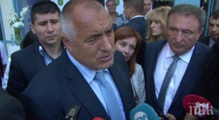 бойко борисов министрите пожелавам никой управлява такива времена