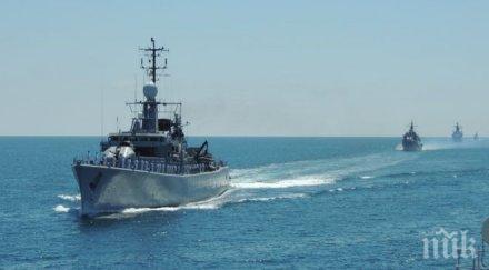 вмс участват международни учения успешното приключване бриз 2016