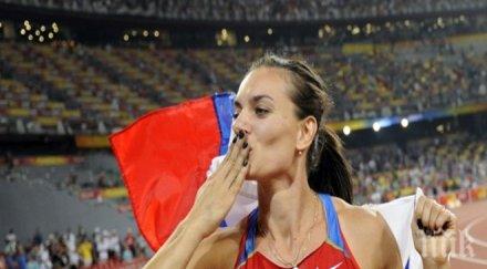 олимпийският комитет русия важен отговор