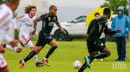 карабах трепери последно люксембург