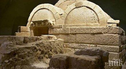 български археолози включат проучванията древната култура судан