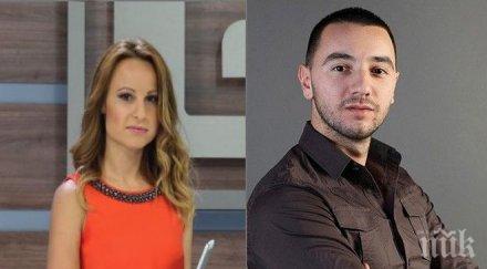 лее кръв женски бой мястото хекимян фаворитката