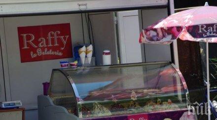 откриха 316 литра опасен сладолед пазарджик