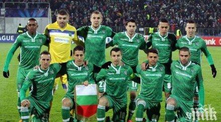 звезда посочиха сериозен проблем лудогорец