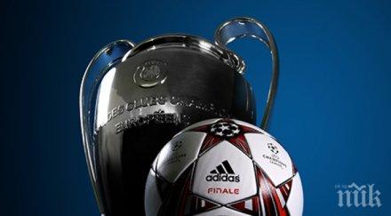 вижте всички двойки третия предварителен кръг шампионската лига